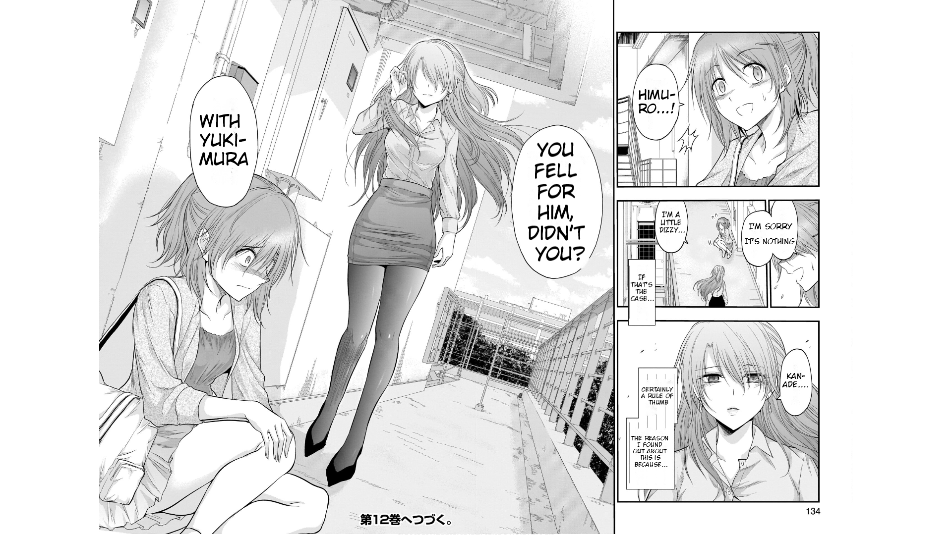 Rike ga Koi ni Ochita no de Shoumeishitemita Chapter 62 - page 21