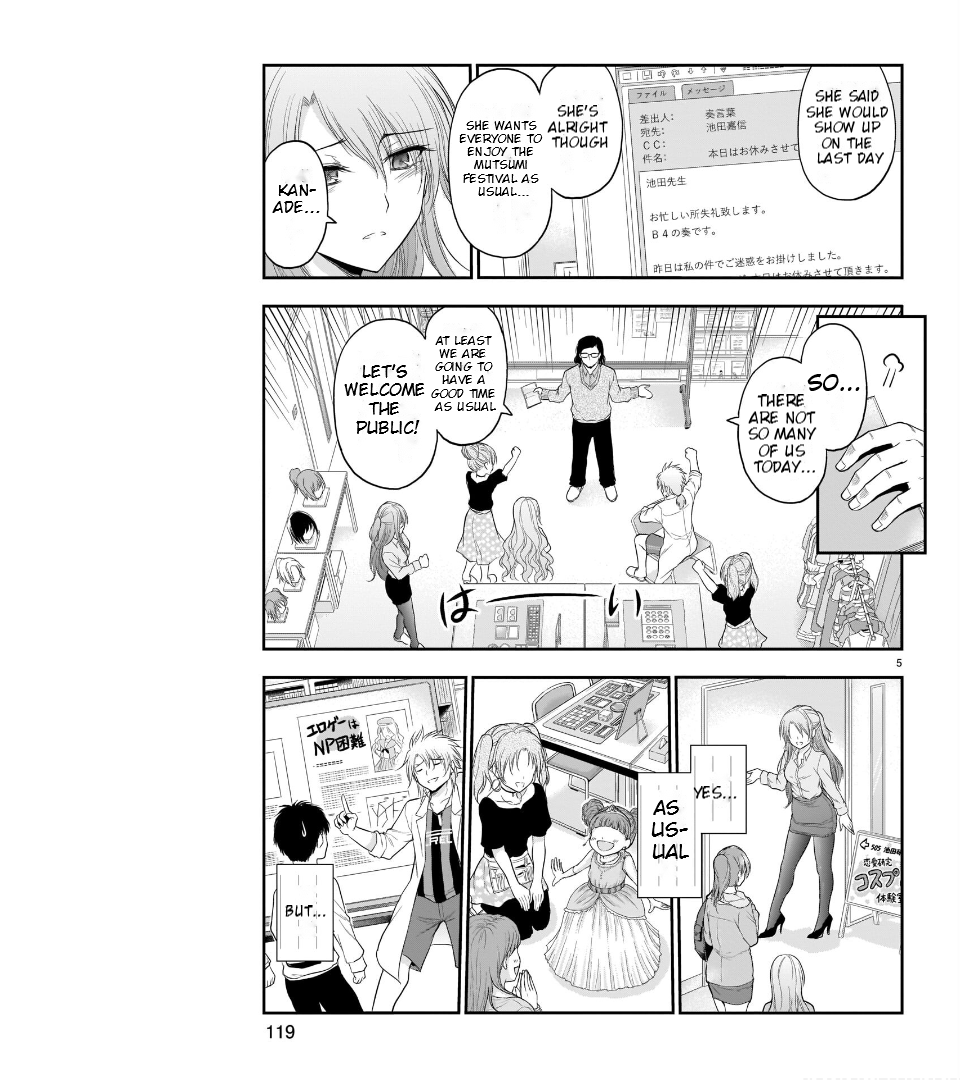 Rike ga Koi ni Ochita no de Shoumeishitemita Chapter 62 - page 6