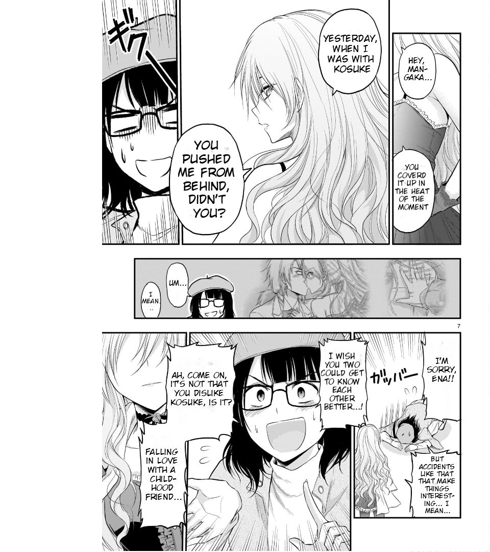 Rike ga Koi ni Ochita no de Shoumeishitemita Chapter 62 - page 8