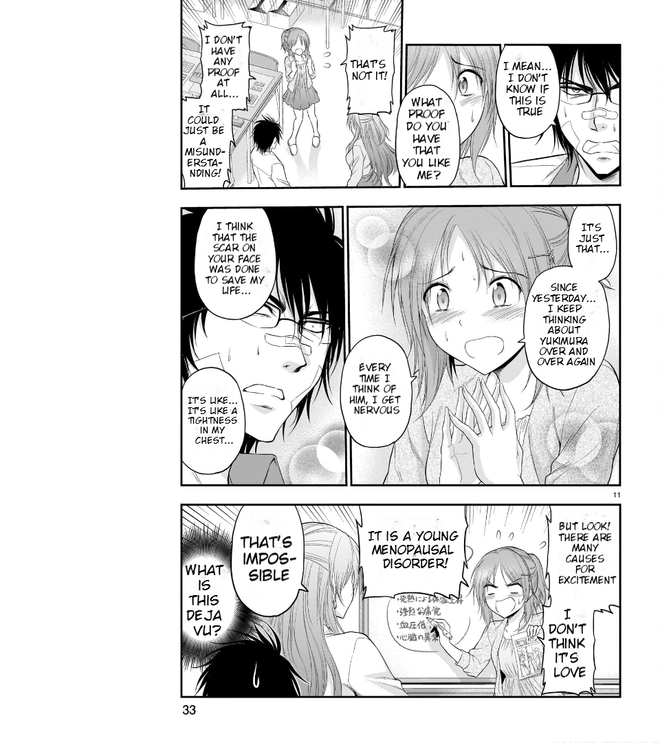 Rike ga Koi ni Ochita no de Shoumeishitemita Chapter 63 - page 13