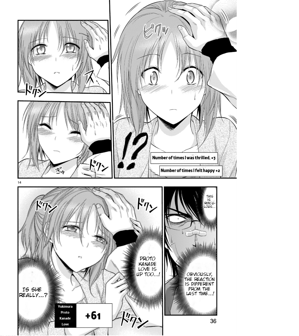 Rike ga Koi ni Ochita no de Shoumeishitemita Chapter 63 - page 16