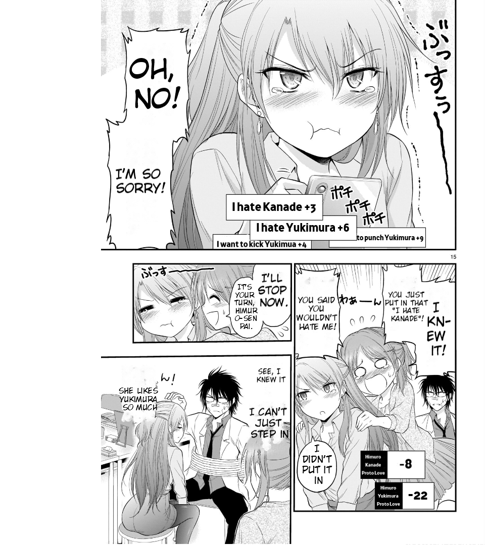 Rike ga Koi ni Ochita no de Shoumeishitemita Chapter 63 - page 17