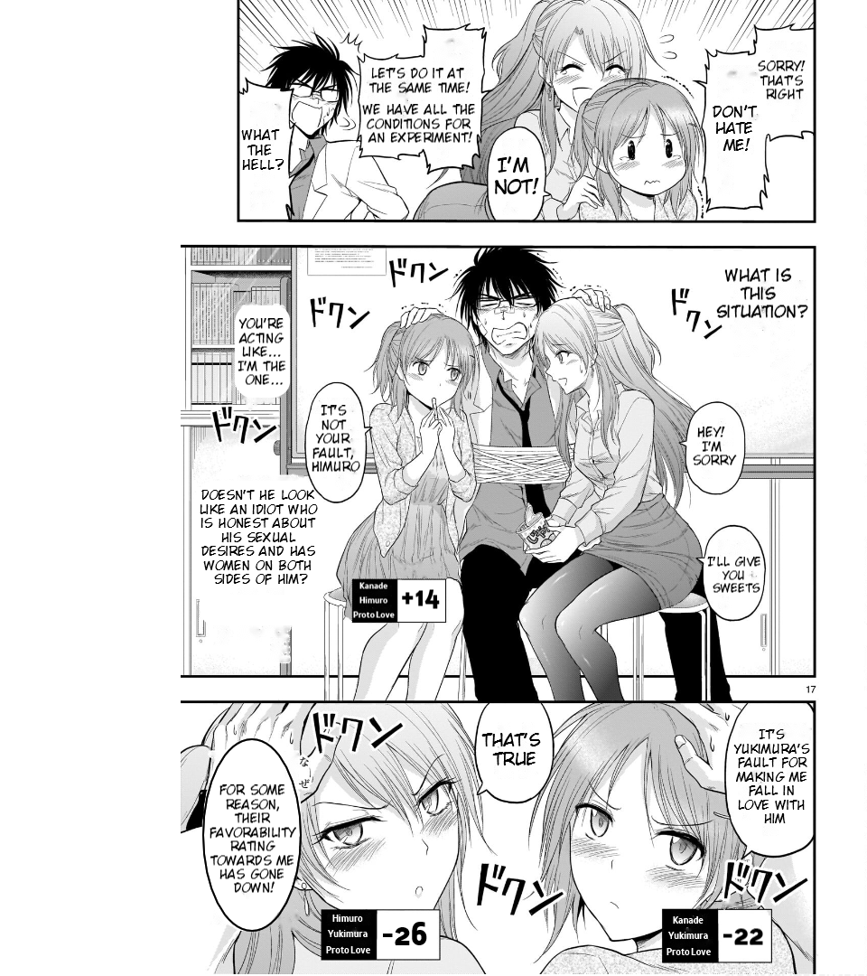 Rike ga Koi ni Ochita no de Shoumeishitemita Chapter 63 - page 19