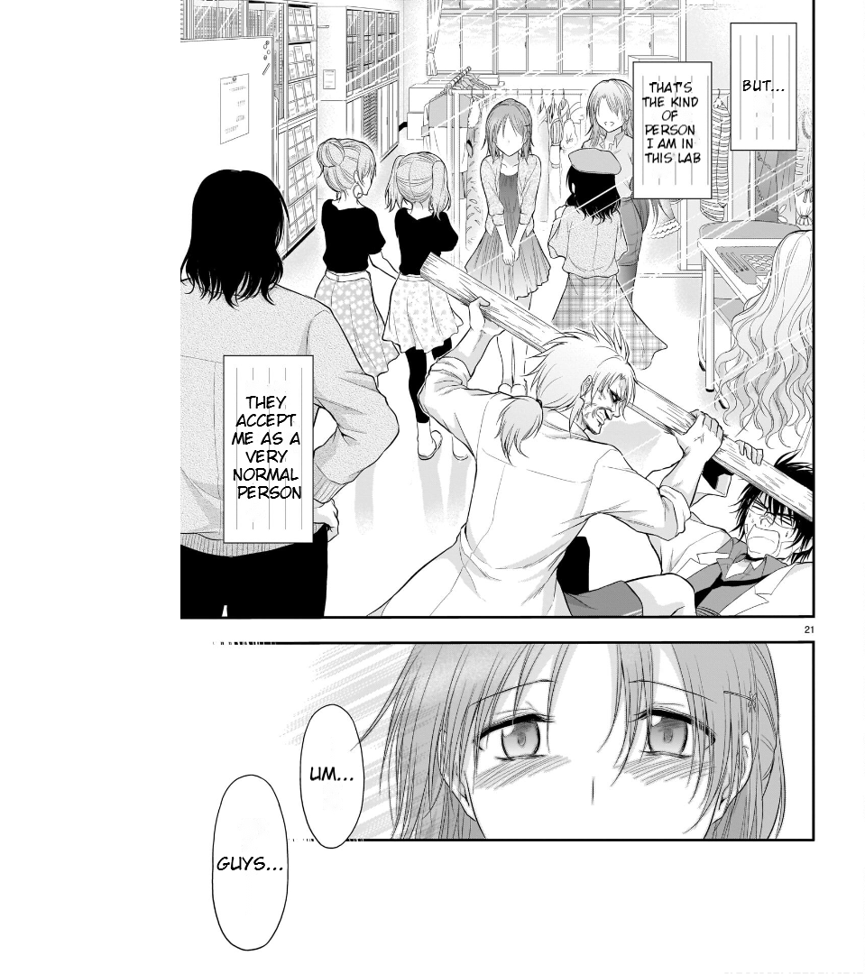 Rike ga Koi ni Ochita no de Shoumeishitemita Chapter 63 - page 23
