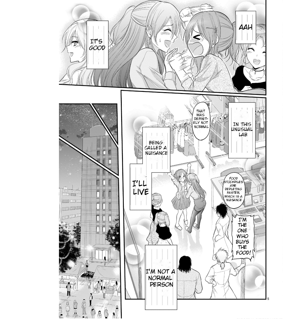 Rike ga Koi ni Ochita no de Shoumeishitemita Chapter 64 - page 15