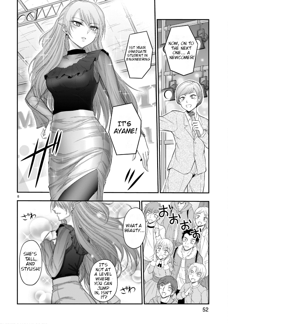 Rike ga Koi ni Ochita no de Shoumeishitemita Chapter 64 - page 18