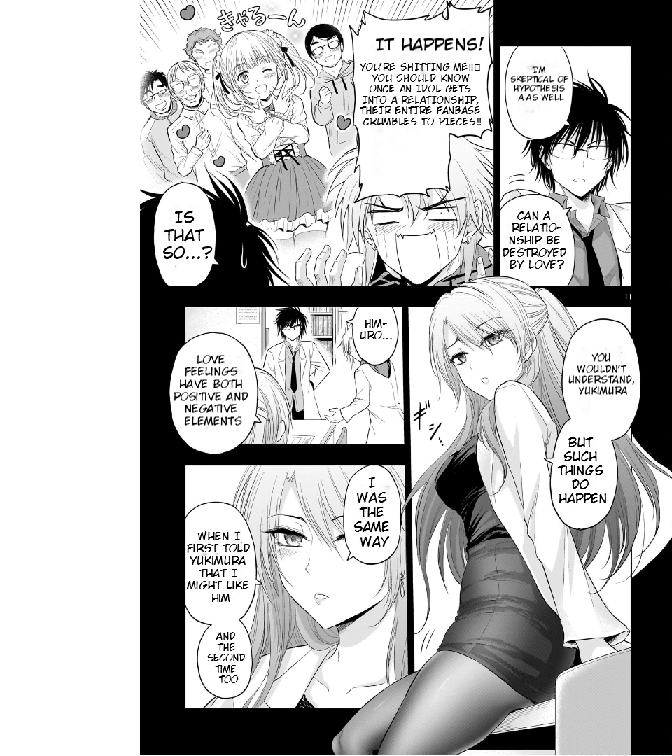 Rike ga Koi ni Ochita no de Shoumeishitemita Chapter 84 - page 12