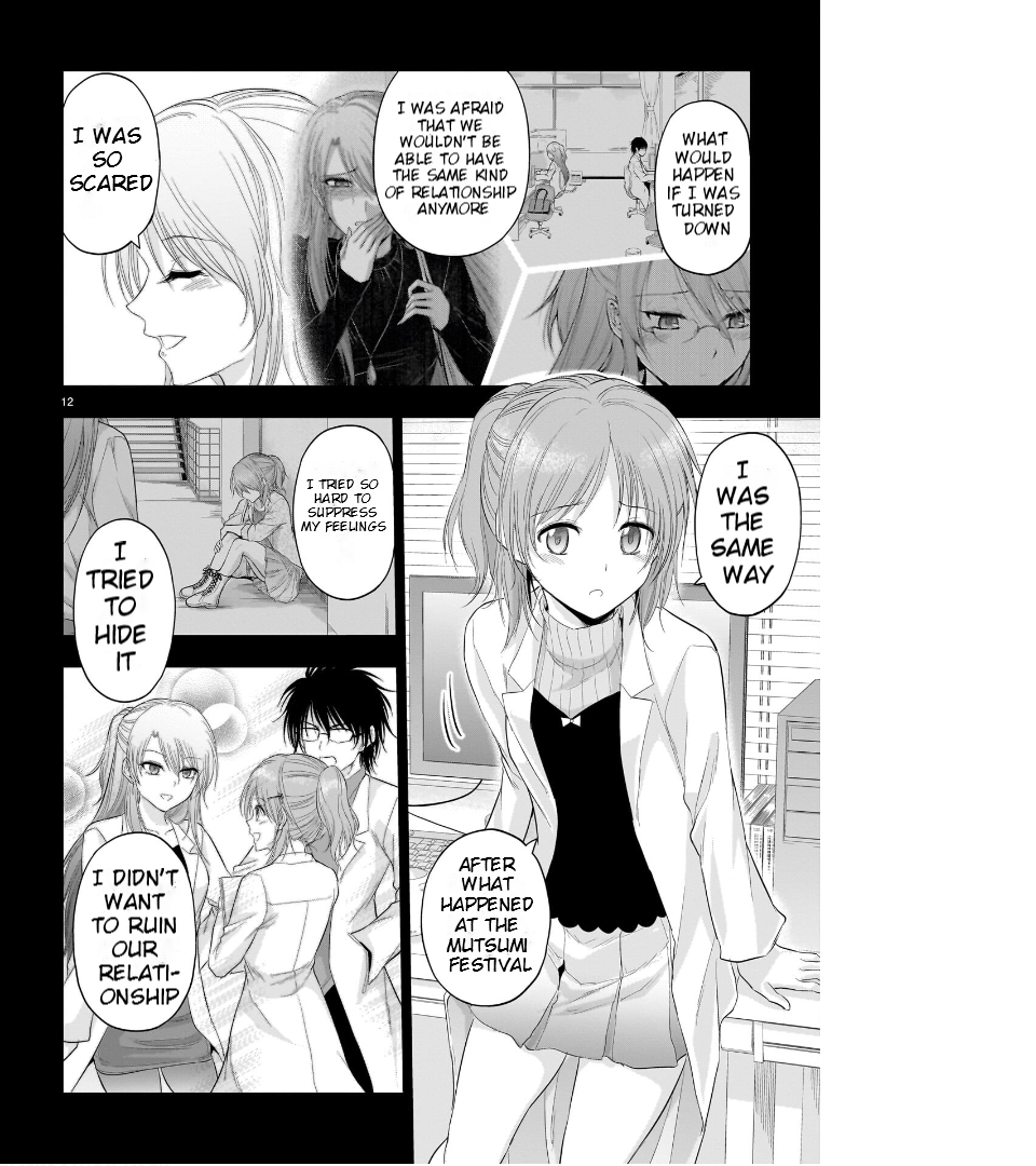 Rike ga Koi ni Ochita no de Shoumeishitemita Chapter 84 - page 13