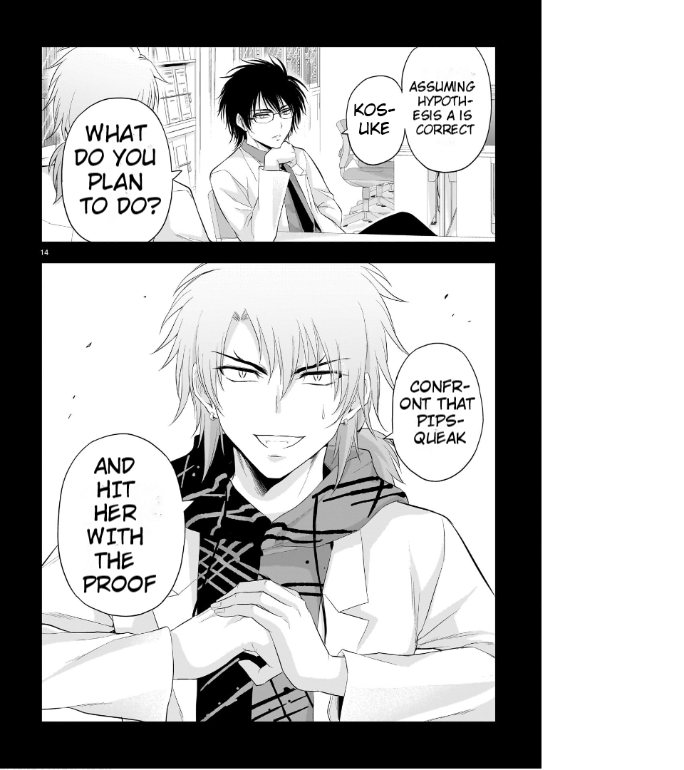 Rike ga Koi ni Ochita no de Shoumeishitemita Chapter 84 - page 15