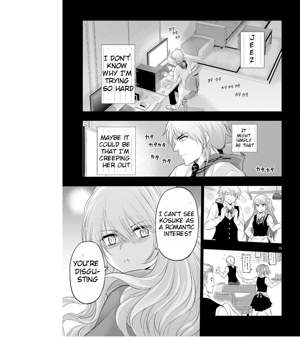 Rike ga Koi ni Ochita no de Shoumeishitemita Chapter 84 - page 16