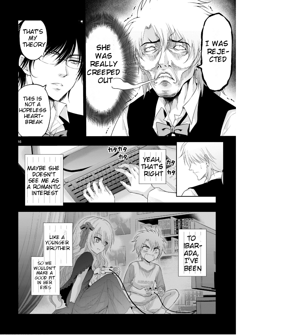 Rike ga Koi ni Ochita no de Shoumeishitemita Chapter 84 - page 17