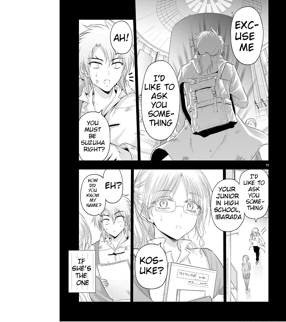 Rike ga Koi ni Ochita no de Shoumeishitemita Chapter 84 - page 20