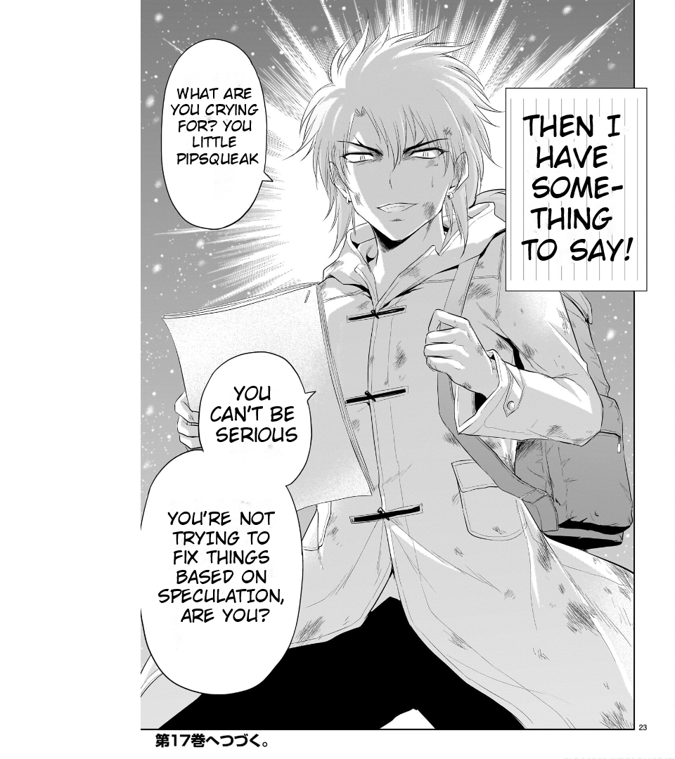 Rike ga Koi ni Ochita no de Shoumeishitemita Chapter 84 - page 24