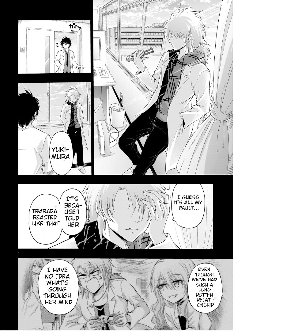 Rike ga Koi ni Ochita no de Shoumeishitemita Chapter 84 - page 3
