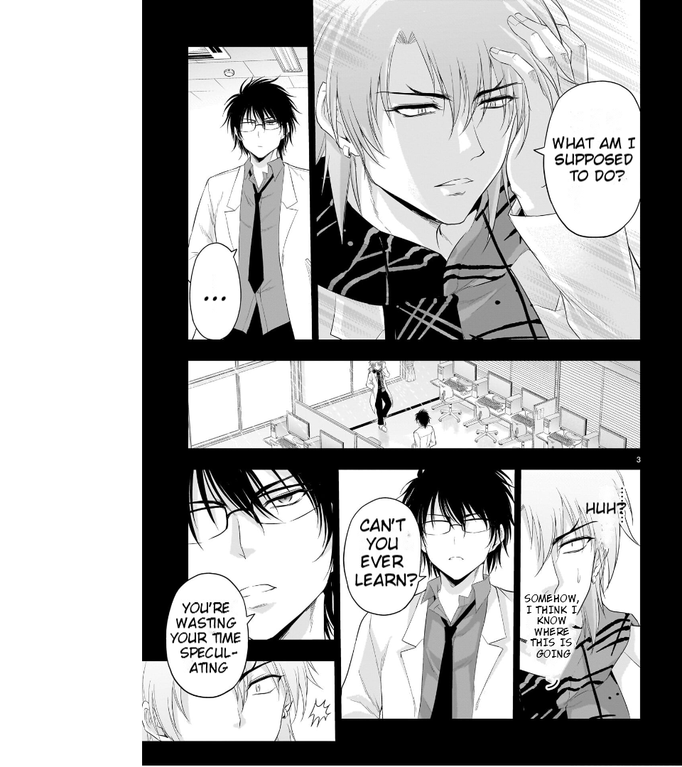 Rike ga Koi ni Ochita no de Shoumeishitemita Chapter 84 - page 4