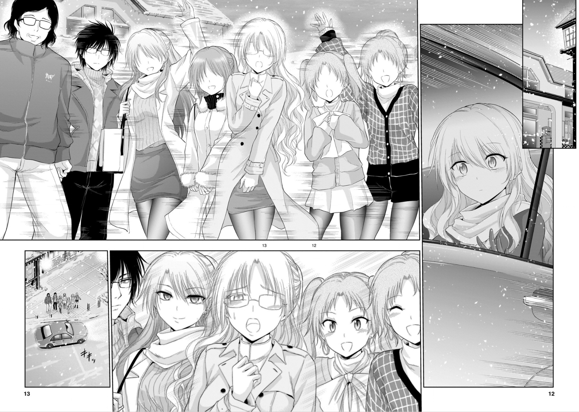 Rike ga Koi ni Ochita no de Shoumeishitemita Chapter 85 - page 13