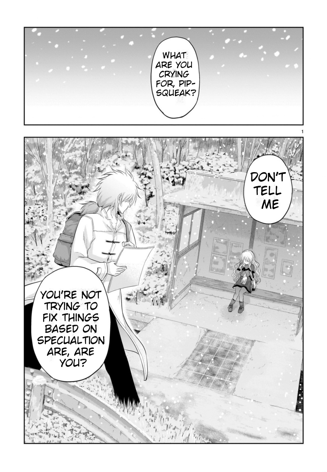 Rike ga Koi ni Ochita no de Shoumeishitemita Chapter 85 - page 2