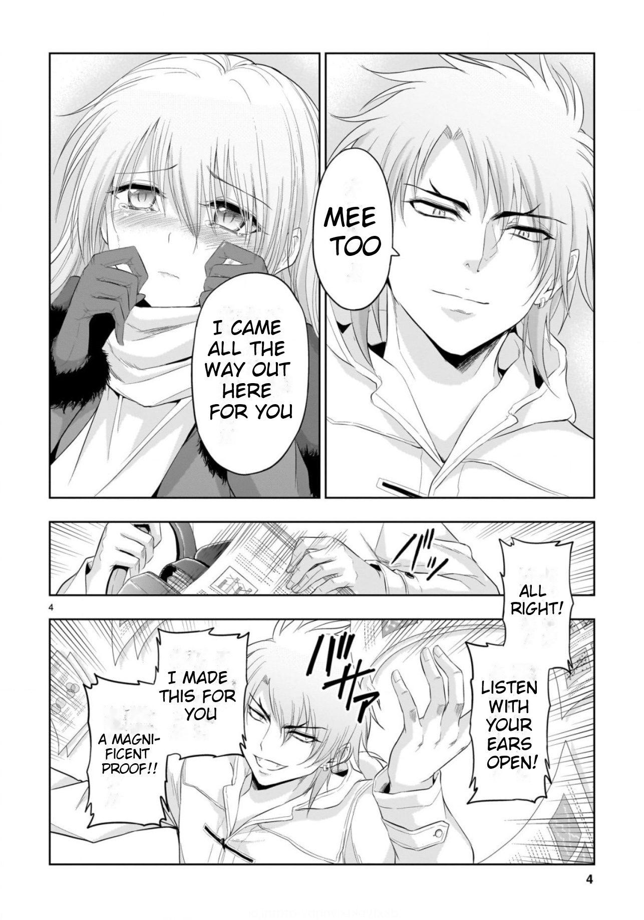 Rike ga Koi ni Ochita no de Shoumeishitemita Chapter 85 - page 5
