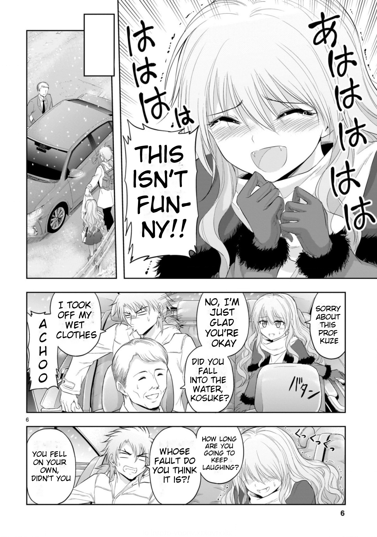 Rike ga Koi ni Ochita no de Shoumeishitemita Chapter 85 - page 7