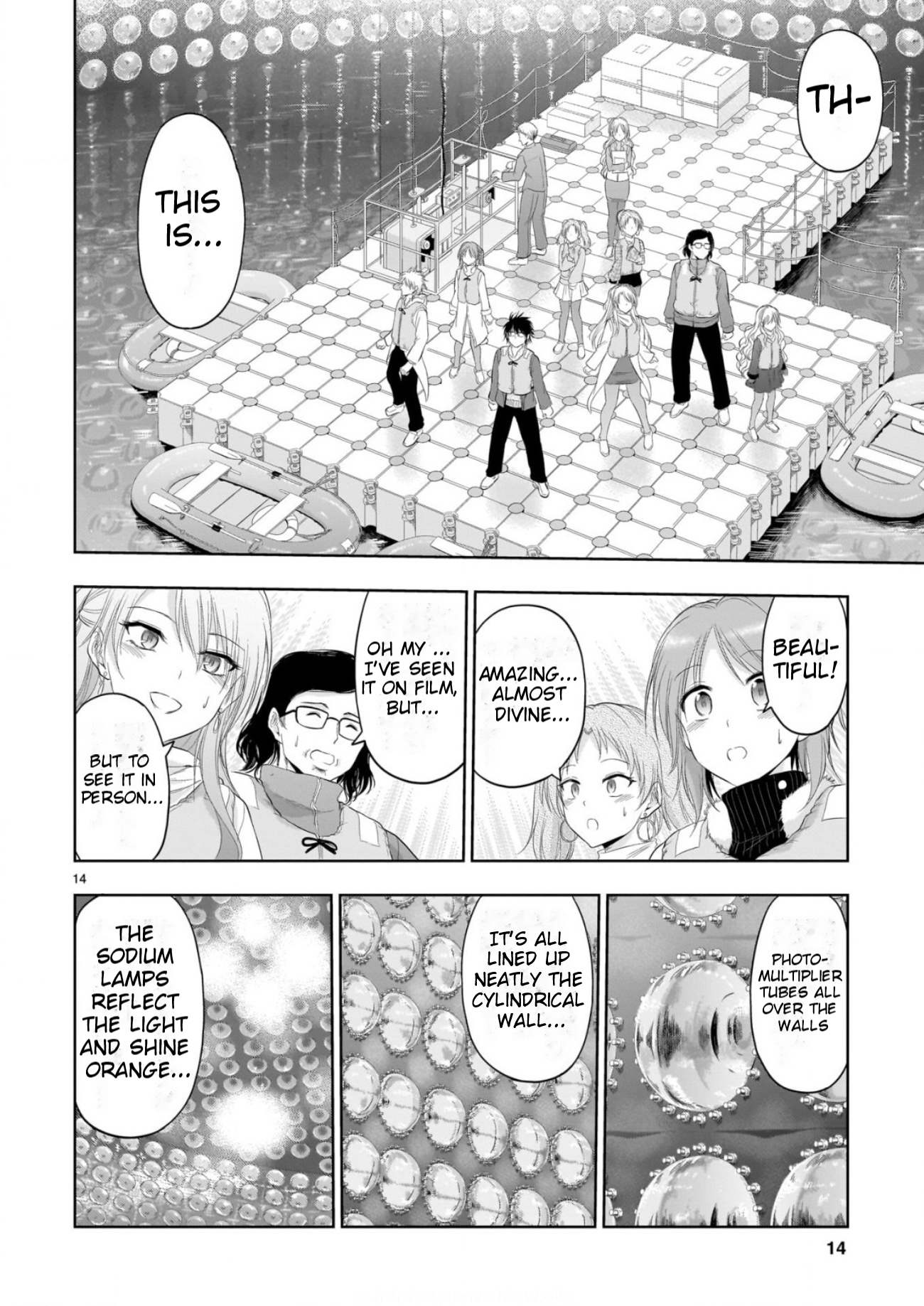 Rike ga Koi ni Ochita no de Shoumeishitemita Chapter 86 - page 12