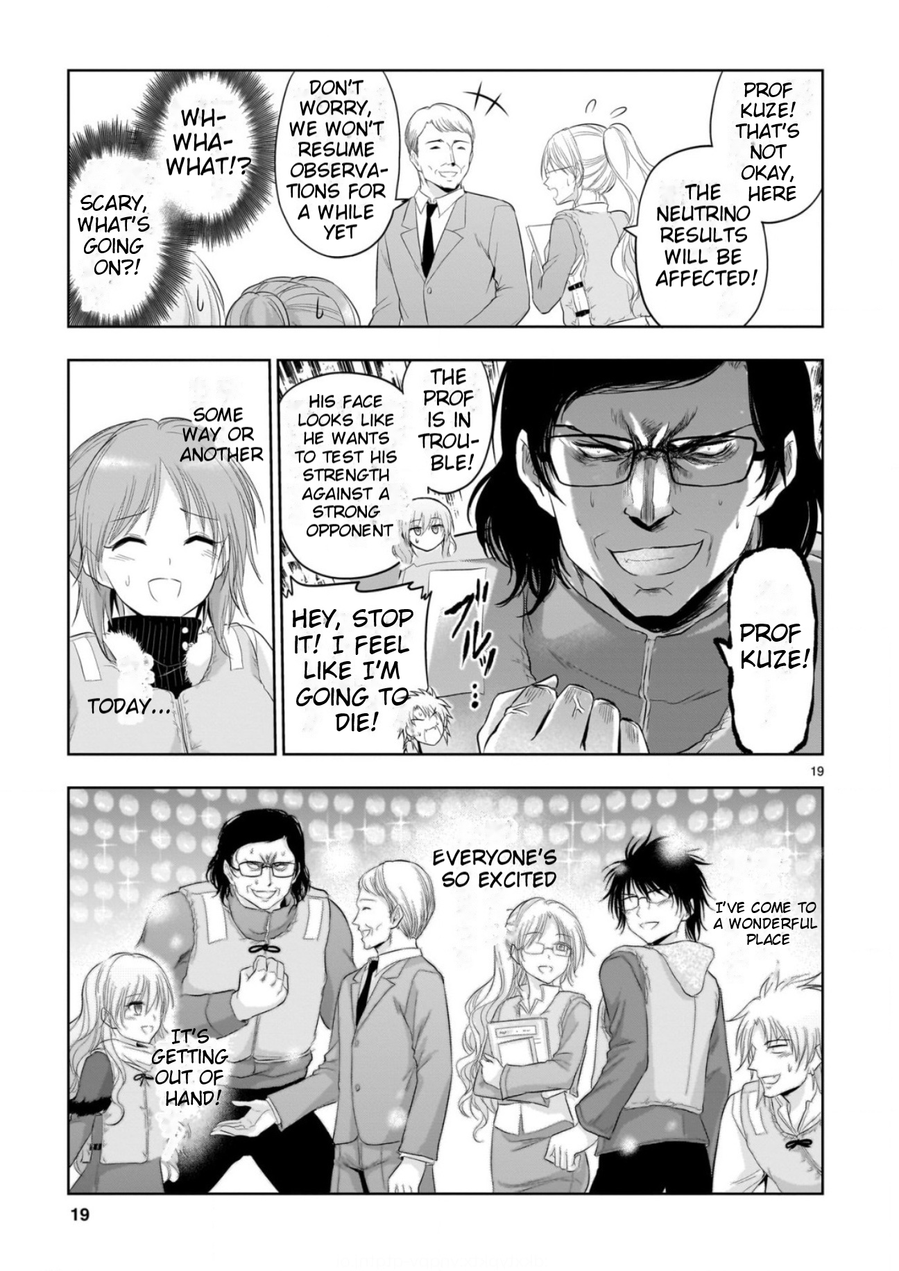 Rike ga Koi ni Ochita no de Shoumeishitemita Chapter 86 - page 17