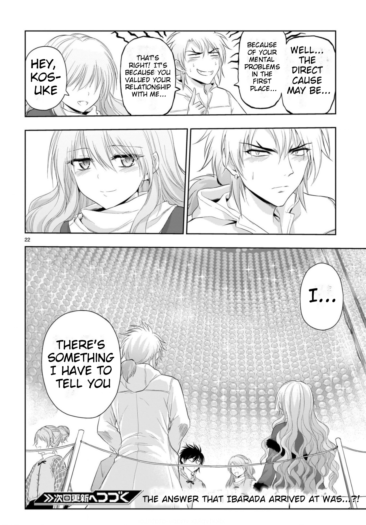 Rike ga Koi ni Ochita no de Shoumeishitemita Chapter 86 - page 20