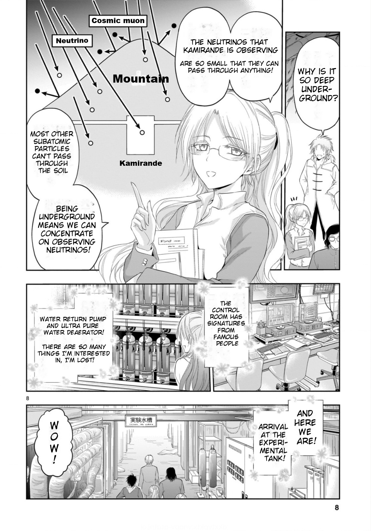 Rike ga Koi ni Ochita no de Shoumeishitemita Chapter 86 - page 7