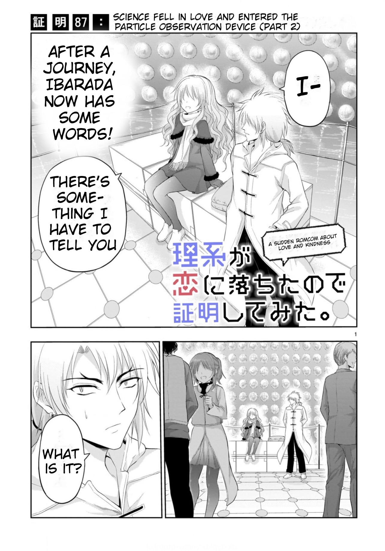 Rike ga Koi ni Ochita no de Shoumeishitemita Chapter 87 - page 2