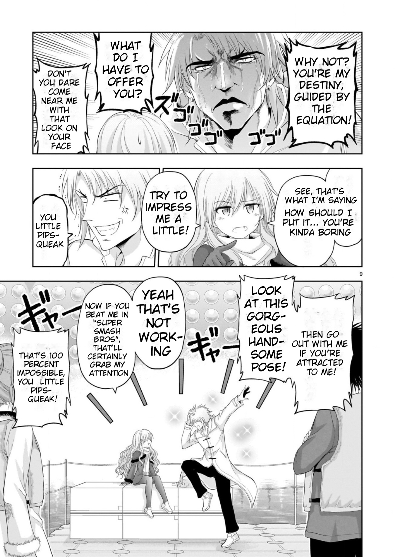 Rike ga Koi ni Ochita no de Shoumeishitemita Chapter 87 - page 9