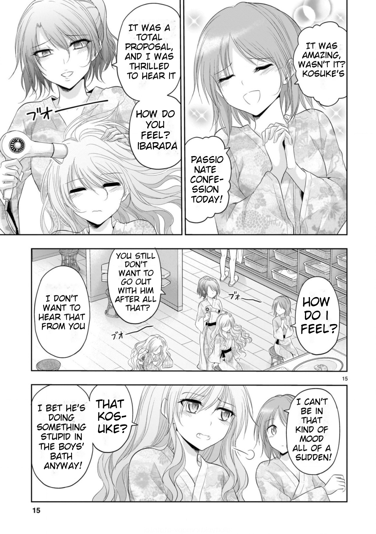 Rike ga Koi ni Ochita no de Shoumeishitemita Chapter 88 - page 16