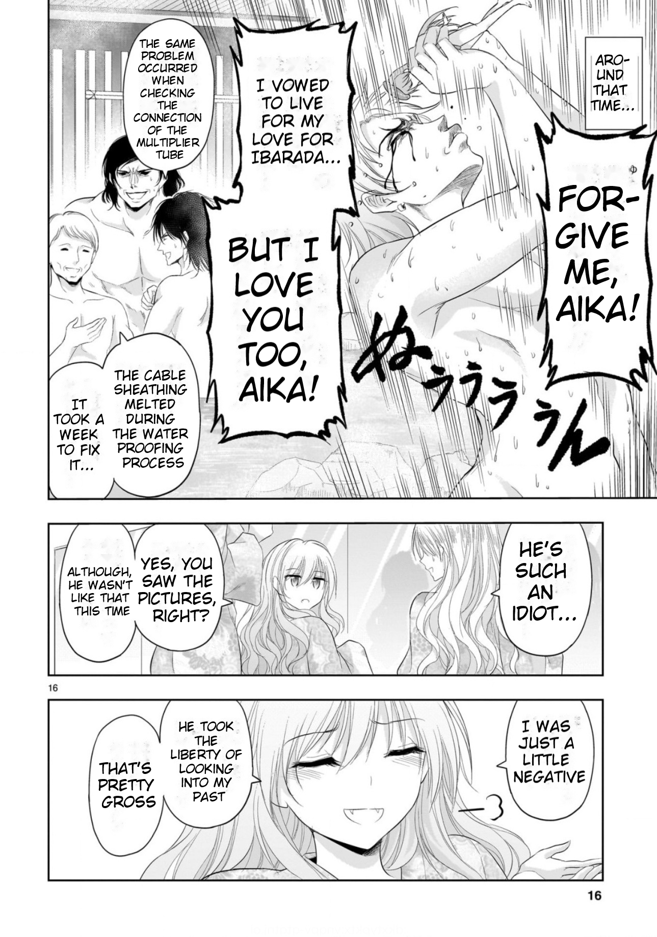 Rike ga Koi ni Ochita no de Shoumeishitemita Chapter 88 - page 17