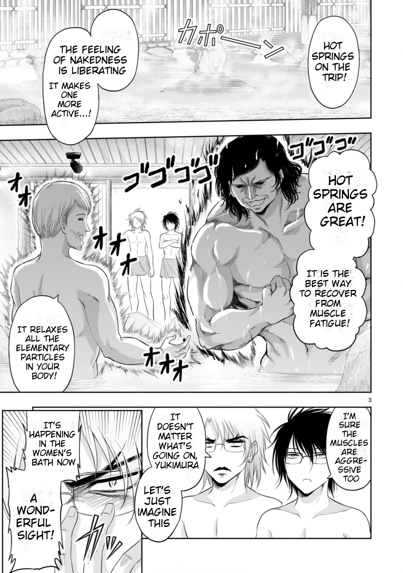 Rike ga Koi ni Ochita no de Shoumeishitemita Chapter 88 - page 4