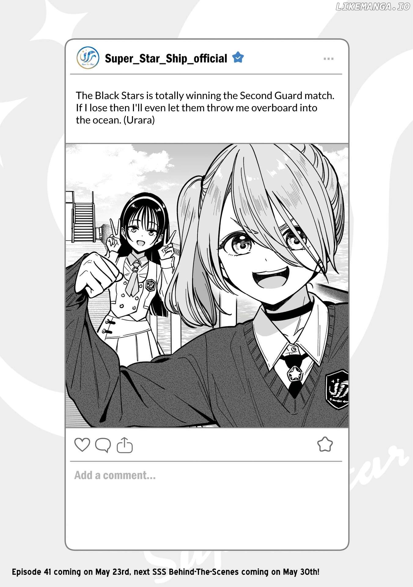 Idol×Idol Story! Chapter 40.5 - page 1