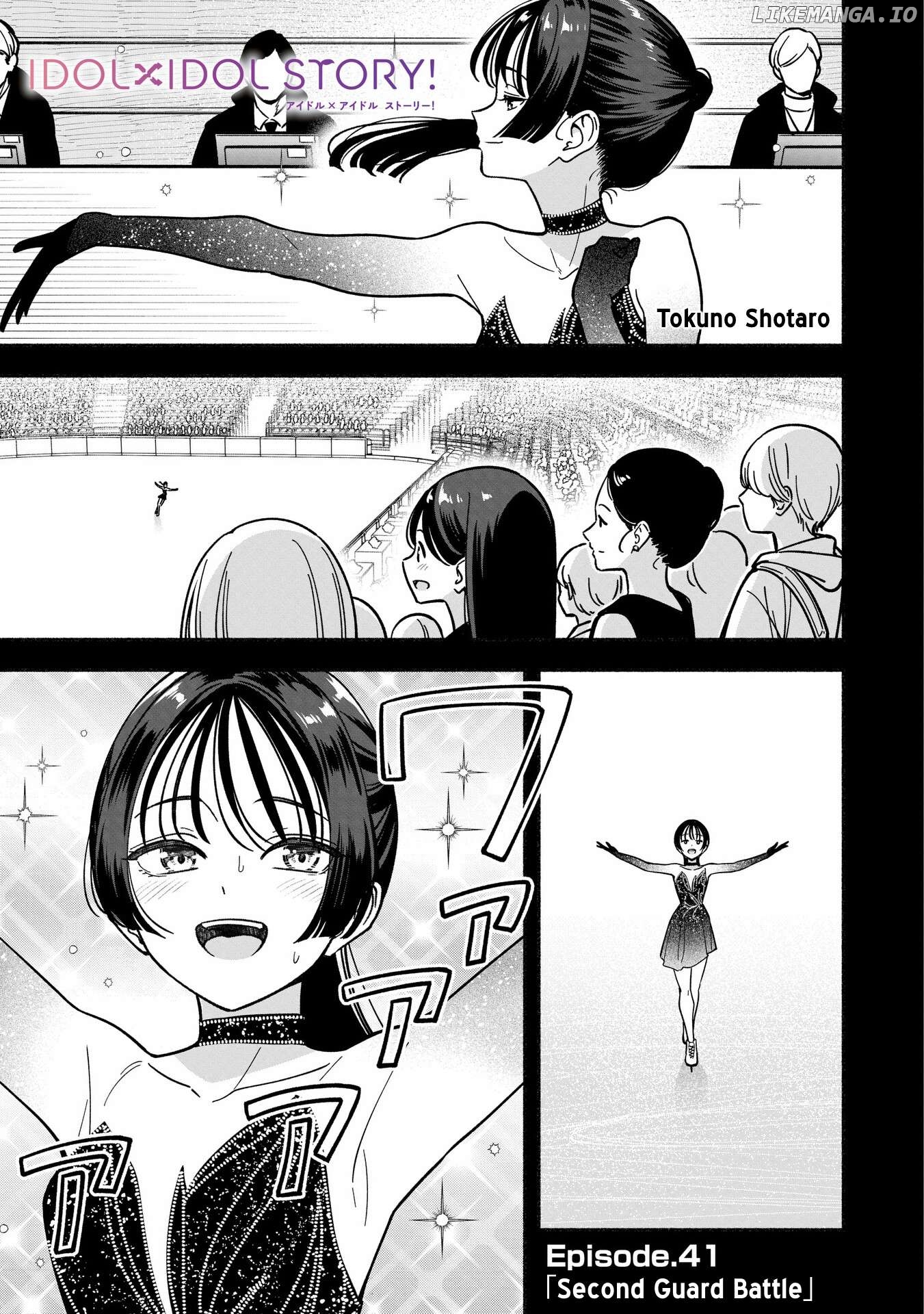 Idol×Idol Story! Chapter 41 - page 4