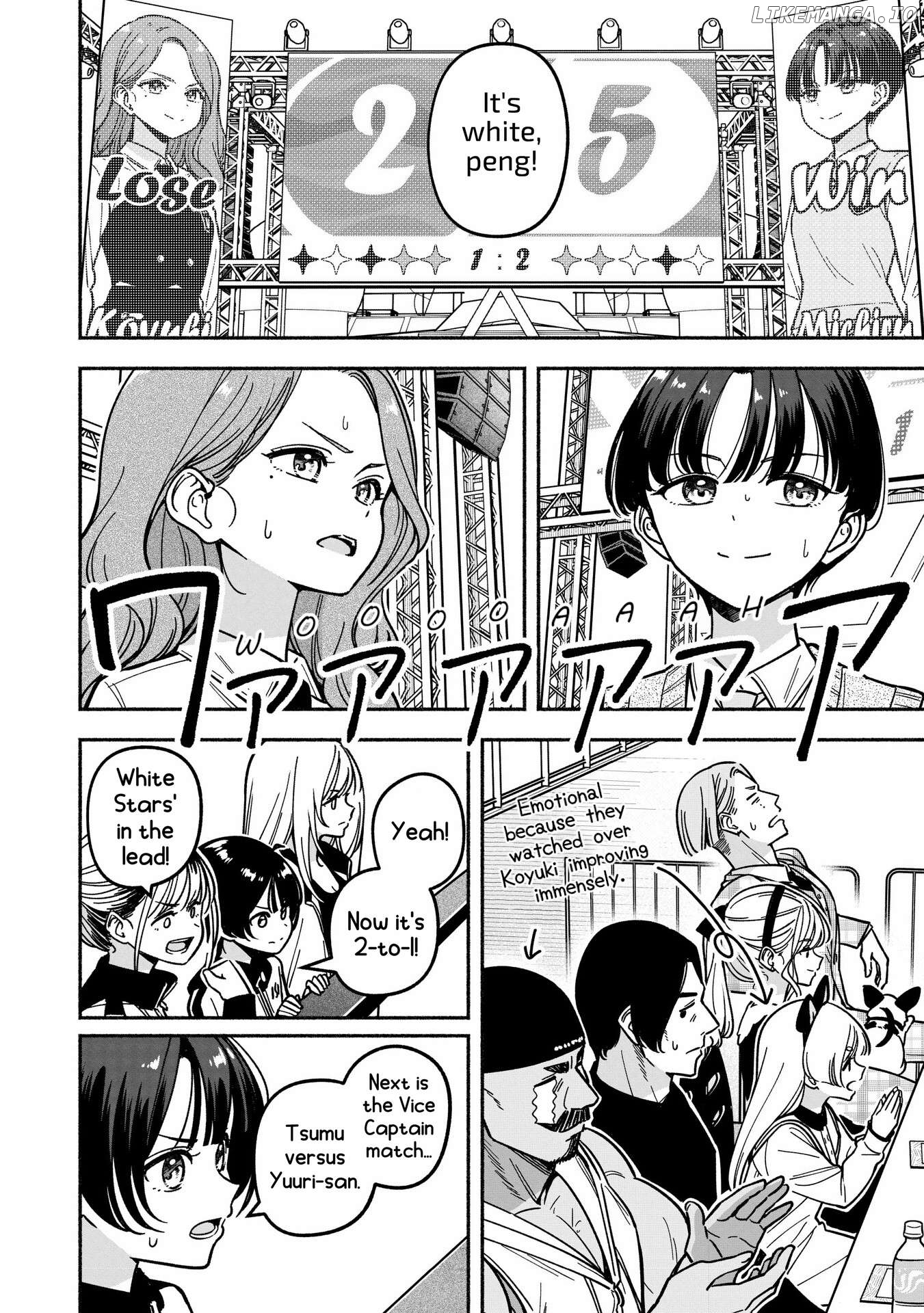 Idol×Idol Story! Chapter 43 - page 17