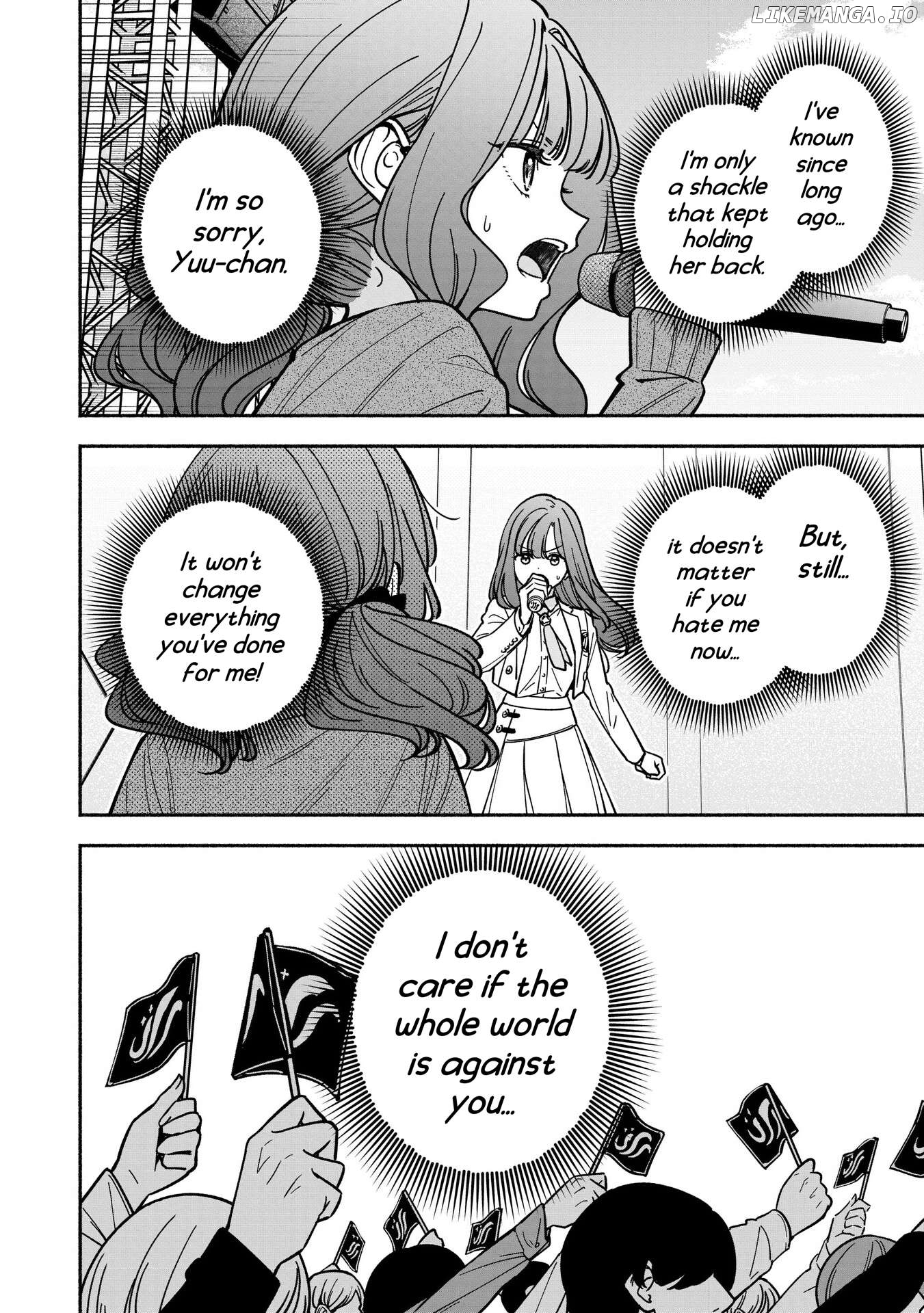 Idol×Idol Story! Chapter 43 - page 29