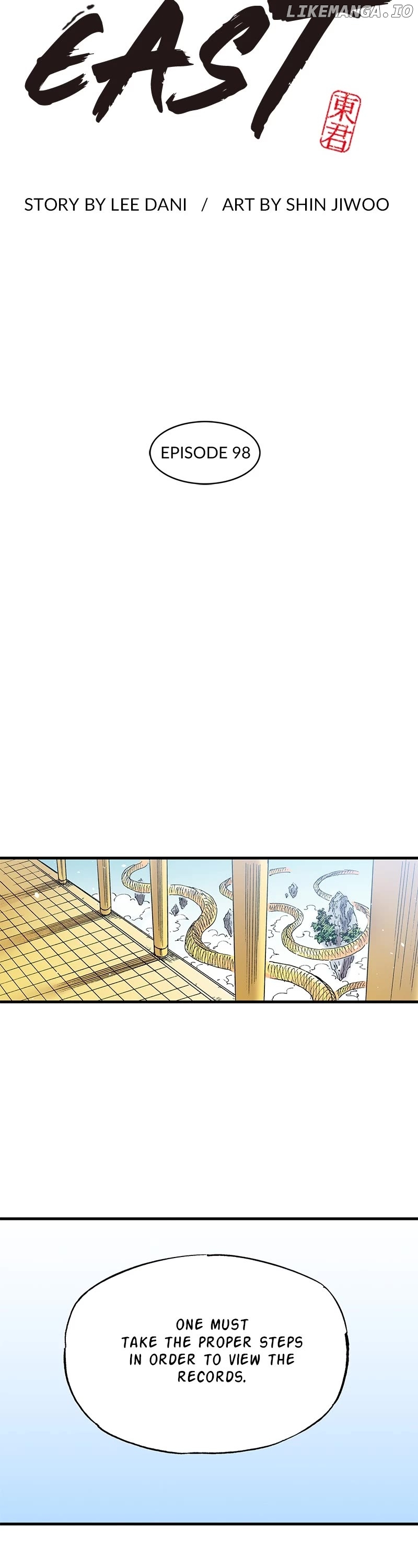 Dong Gun chapter 98 - page 2