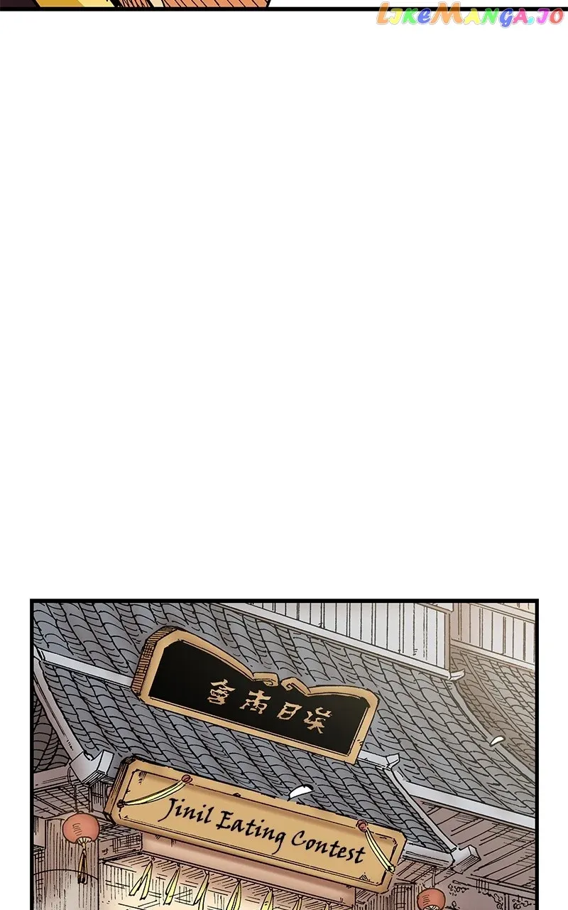 Dong Gun chapter 97 - page 25