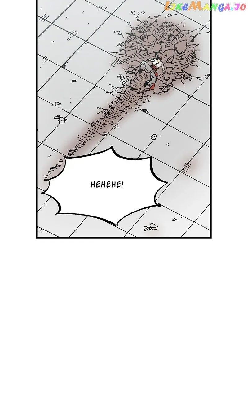 Dong Gun chapter 97 - page 6