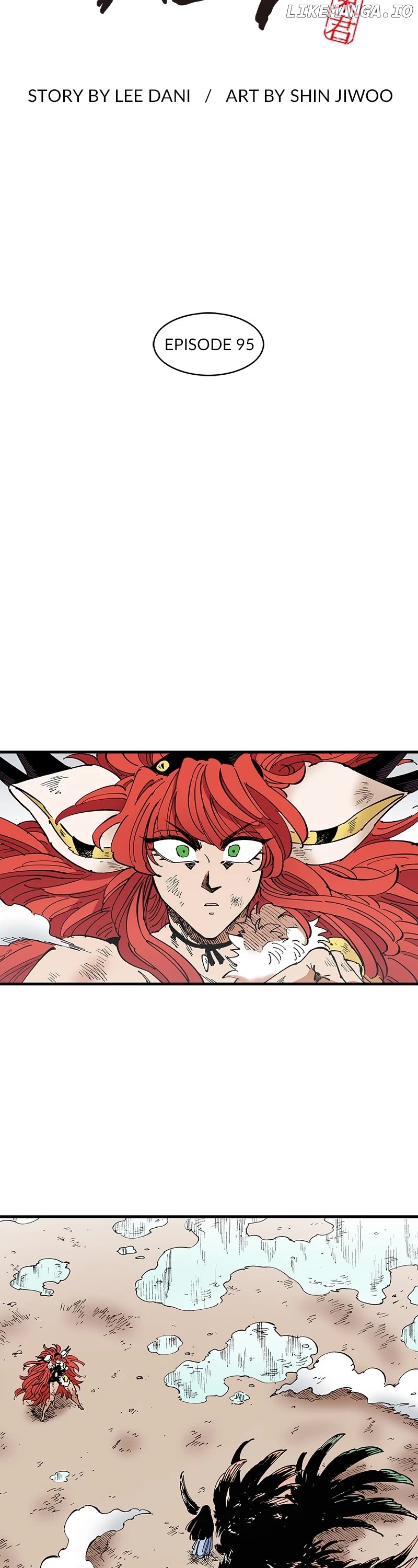Dong Gun chapter 95 - page 2