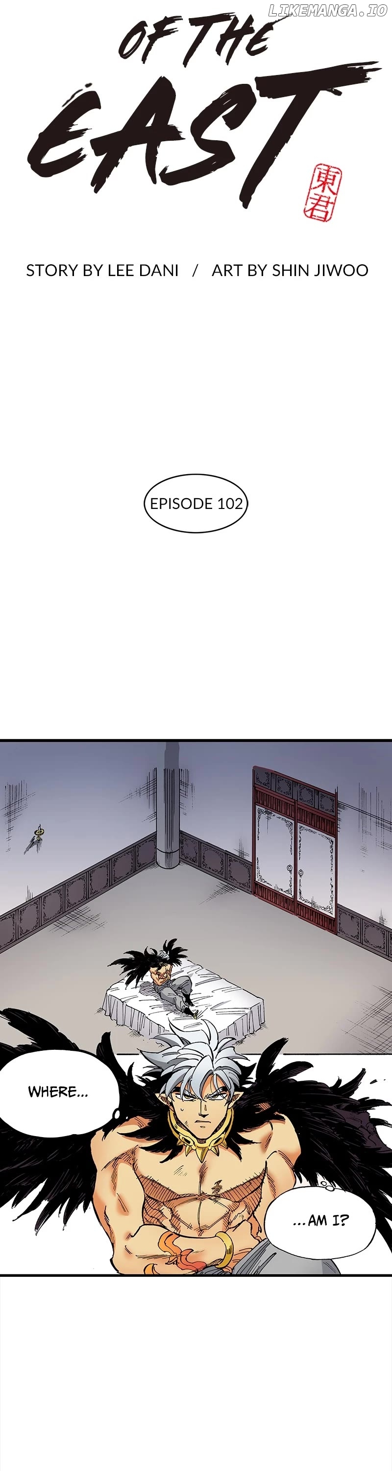 Dong Gun chapter 102 - page 2