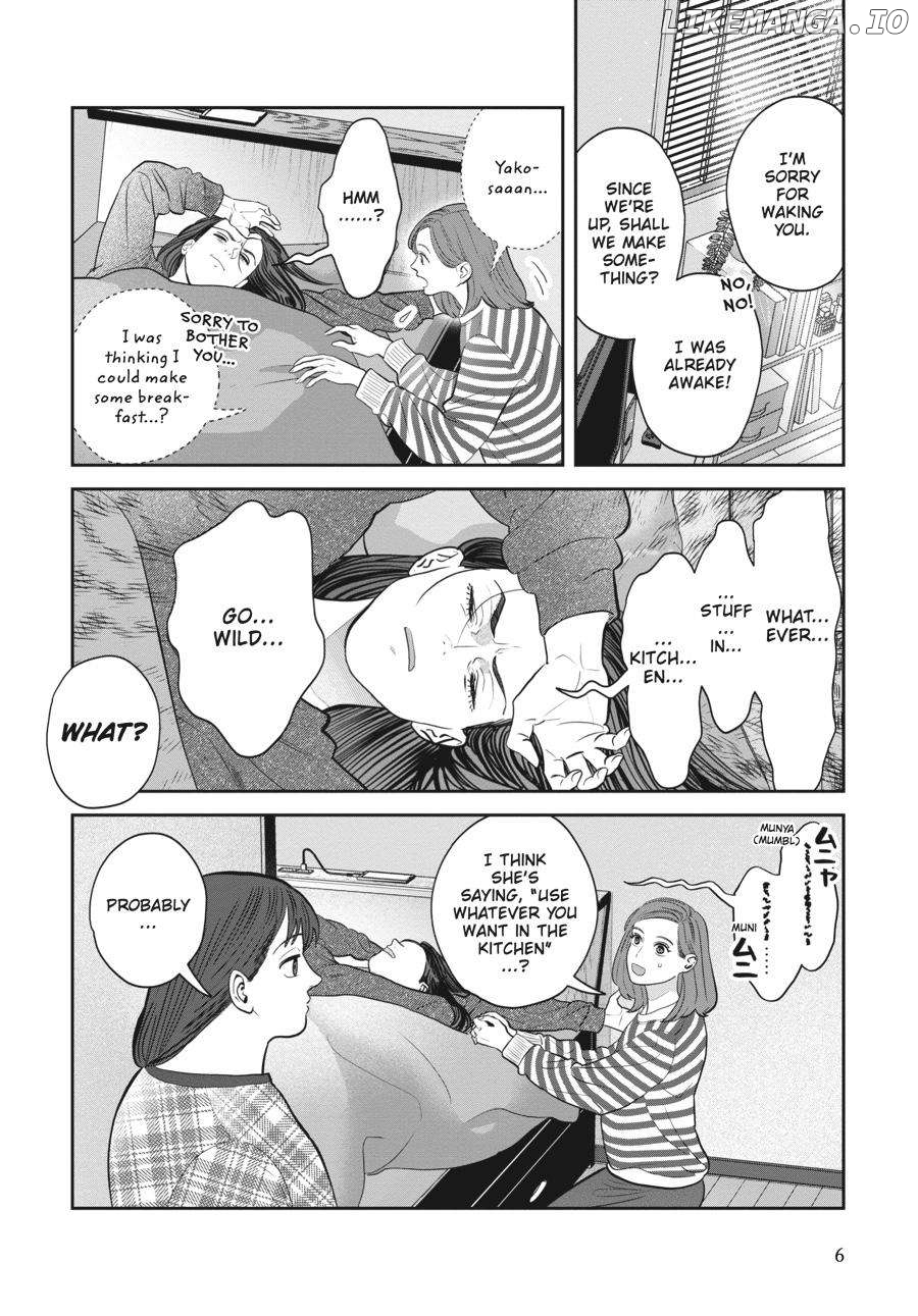 She Loves to Cook, and She Loves to Eat Chapter 28 - page 7