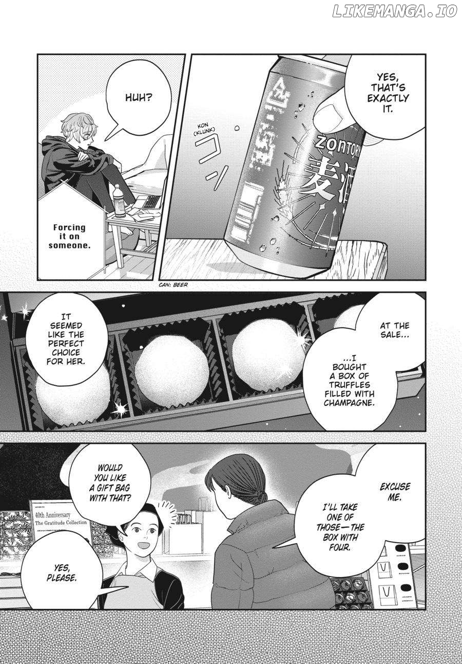 She Loves to Cook, and She Loves to Eat Chapter 29 - page 7
