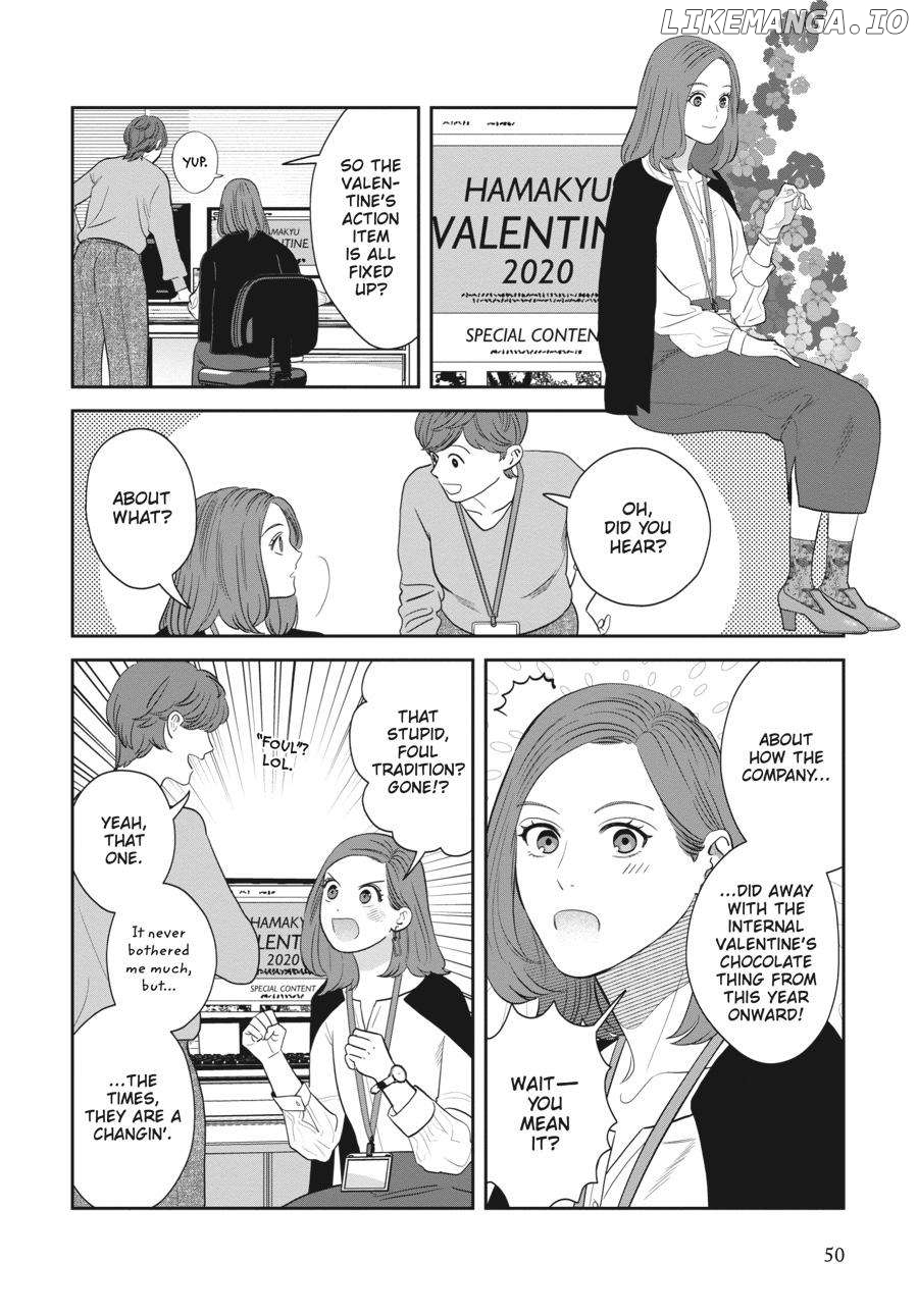 She Loves to Cook, and She Loves to Eat Chapter 31 - page 2