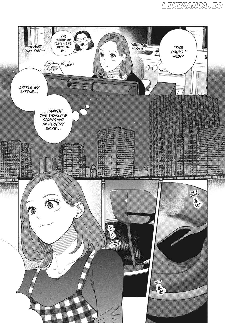 She Loves to Cook, and She Loves to Eat Chapter 31 - page 3