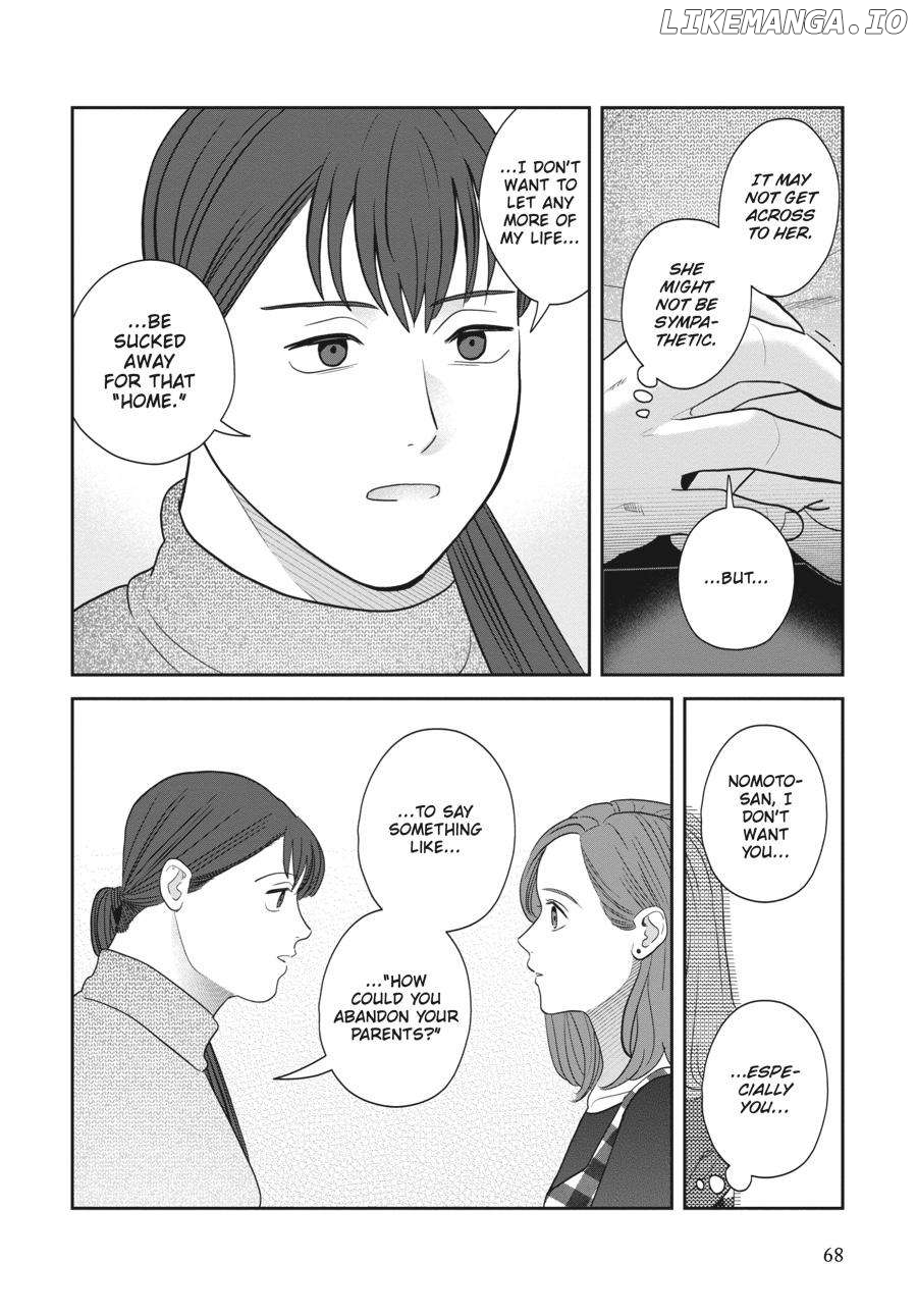 She Loves to Cook, and She Loves to Eat Chapter 32 - page 4