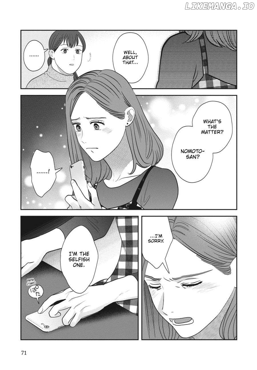 She Loves to Cook, and She Loves to Eat Chapter 32 - page 7