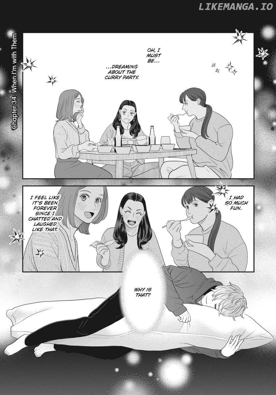 She Loves to Cook, and She Loves to Eat Chapter 34 - page 1