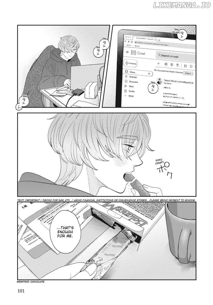 She Loves to Cook, and She Loves to Eat Chapter 34 - page 3