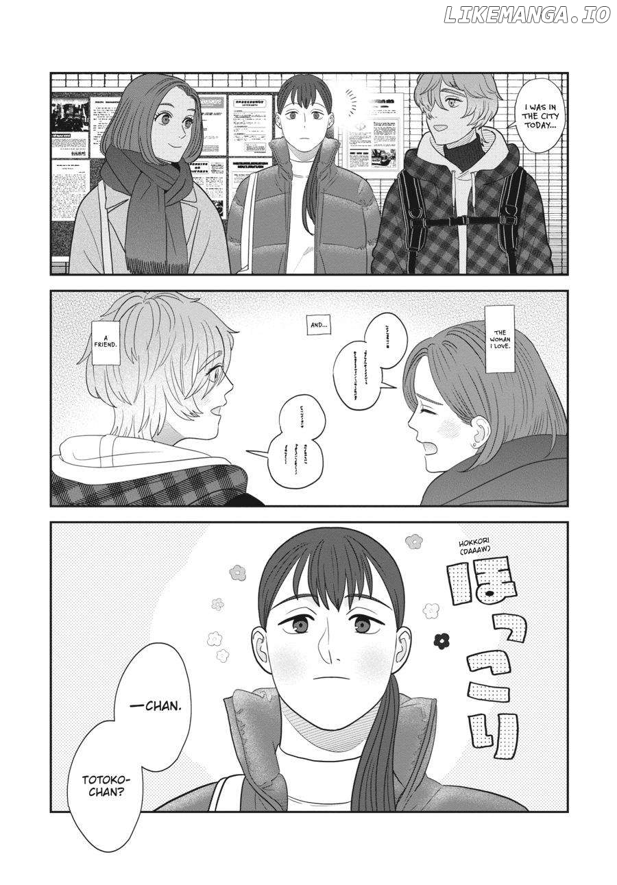 She Loves to Cook, and She Loves to Eat Chapter 35 - page 3